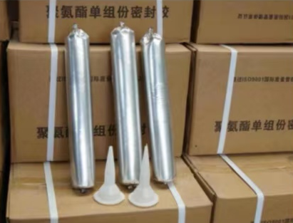 呼和浩特聚氨酯密封胶