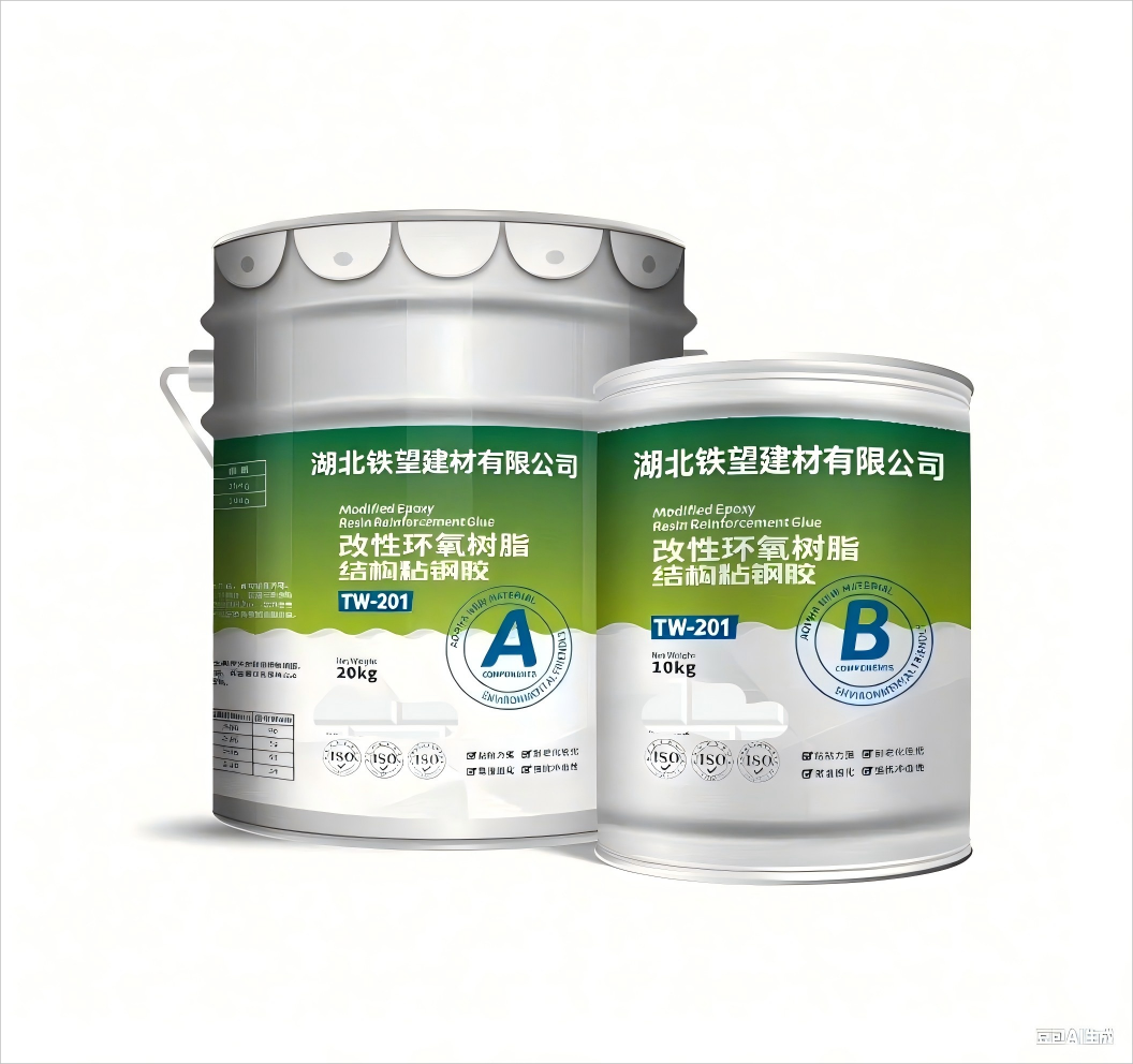 呼和浩特粘钢胶